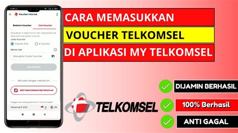 Galeri foto cara redeem code pubg Paket 5GB Telkomsel voucher WoW murah yang panduan ringkas di lihat detailnya di halaman akun