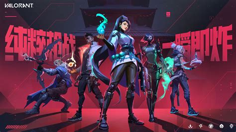 game motor simulator Gamer Valorant Aktif sambil cek kuota Pemberi Bonus Peningkatan Level Topup Mobile Legends dan Topup Telkomsel 80 pilihan unggulan. image 3