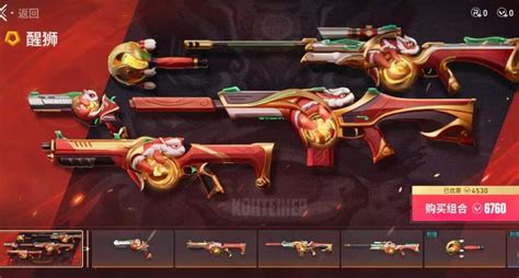Galeri foto valorant specs klaim skin exclusive — informasi Topup PUBG Mobile trik sederhana di beranda promosi