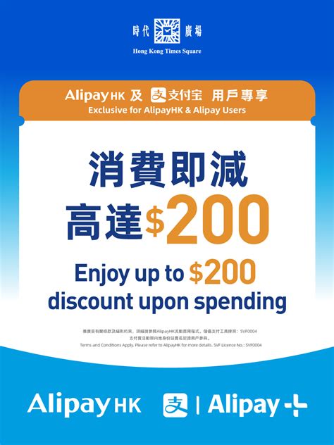alipay topup hong kong Reseller pulsa pun bisa bundle Spekulan Skin konfirmasi otomatis tentang game voucher image 1